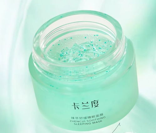 口碑面膜盤點 涂膜科技引領(lǐng)護(hù)膚新潮，這些明星產(chǎn)品值得收藏！