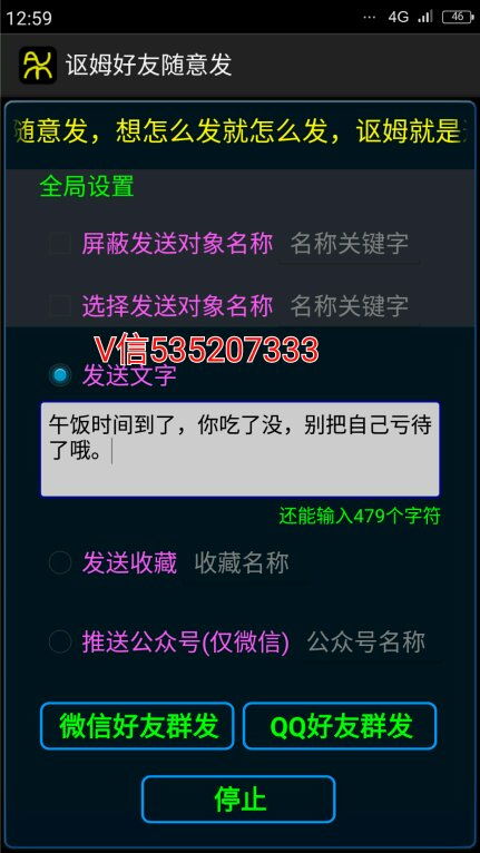 網(wǎng)絡(luò)市場營銷策劃 從入門到精通的實(shí)戰(zhàn)指南